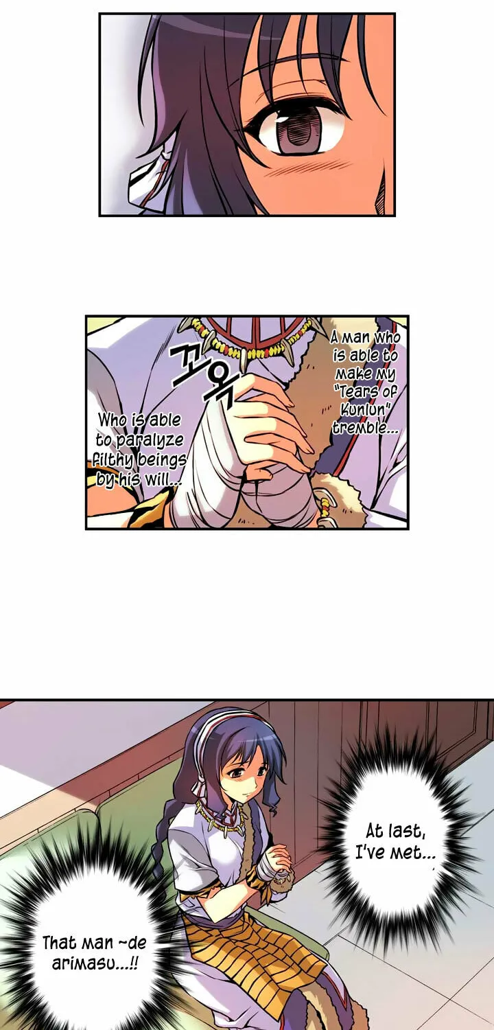 Read Freezing (Colored) chapter 35 image 13 on Lezhin
