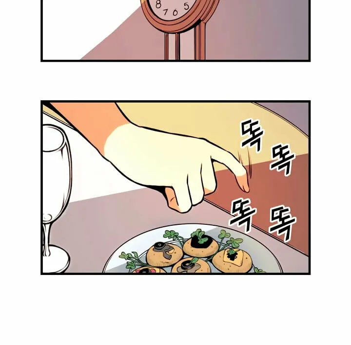 Read Freezing (Colored) chapter 35 image 17 on Lezhin