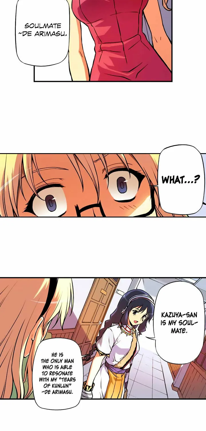 Read Freezing (Colored) chapter 35 image 31 on Lezhin