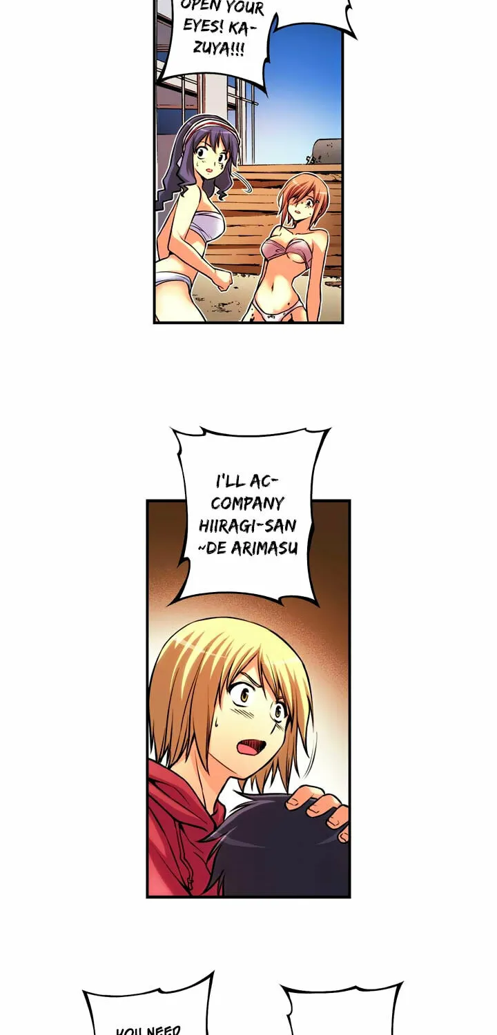 Read Freezing (Colored) chapter 35 image 5 on Lezhin