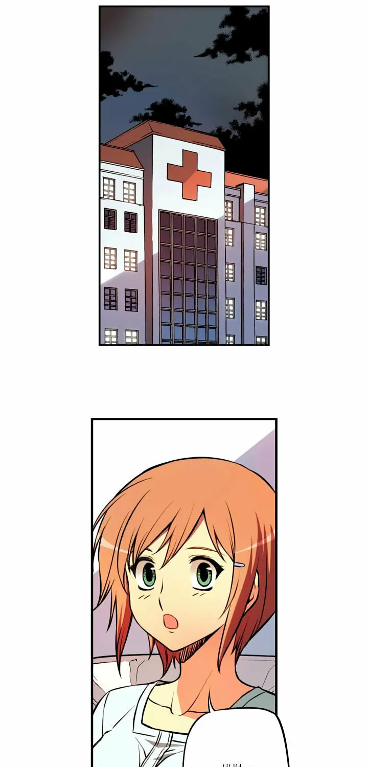 Read Freezing (Colored) chapter 36 image 17 on Lezhin