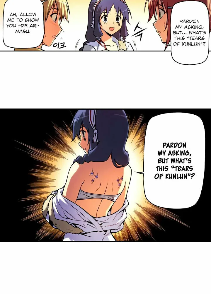 Read Freezing (Colored) chapter 36 image 19 on Lezhin