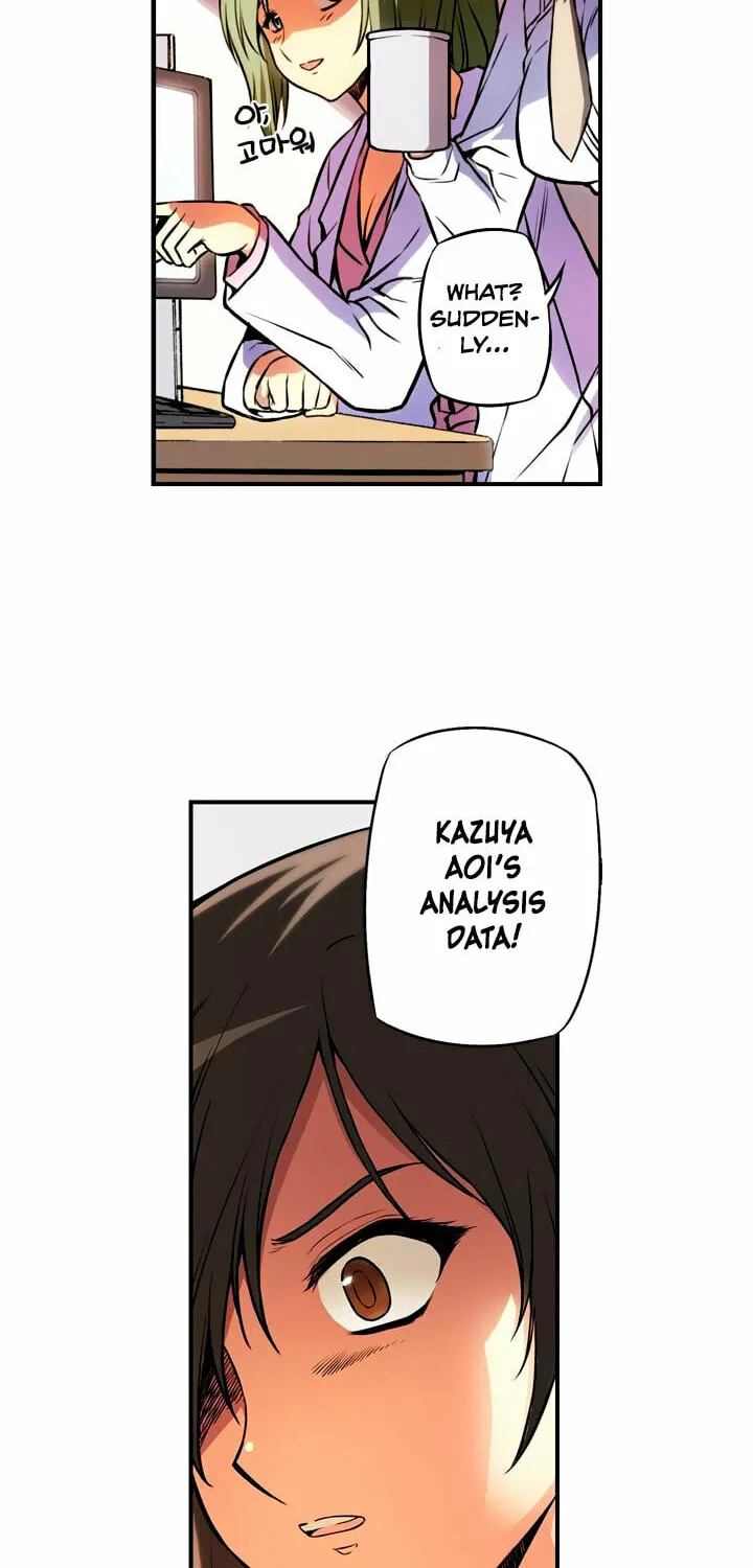 Read Freezing (Colored) chapter 36 image 30 on Lezhin