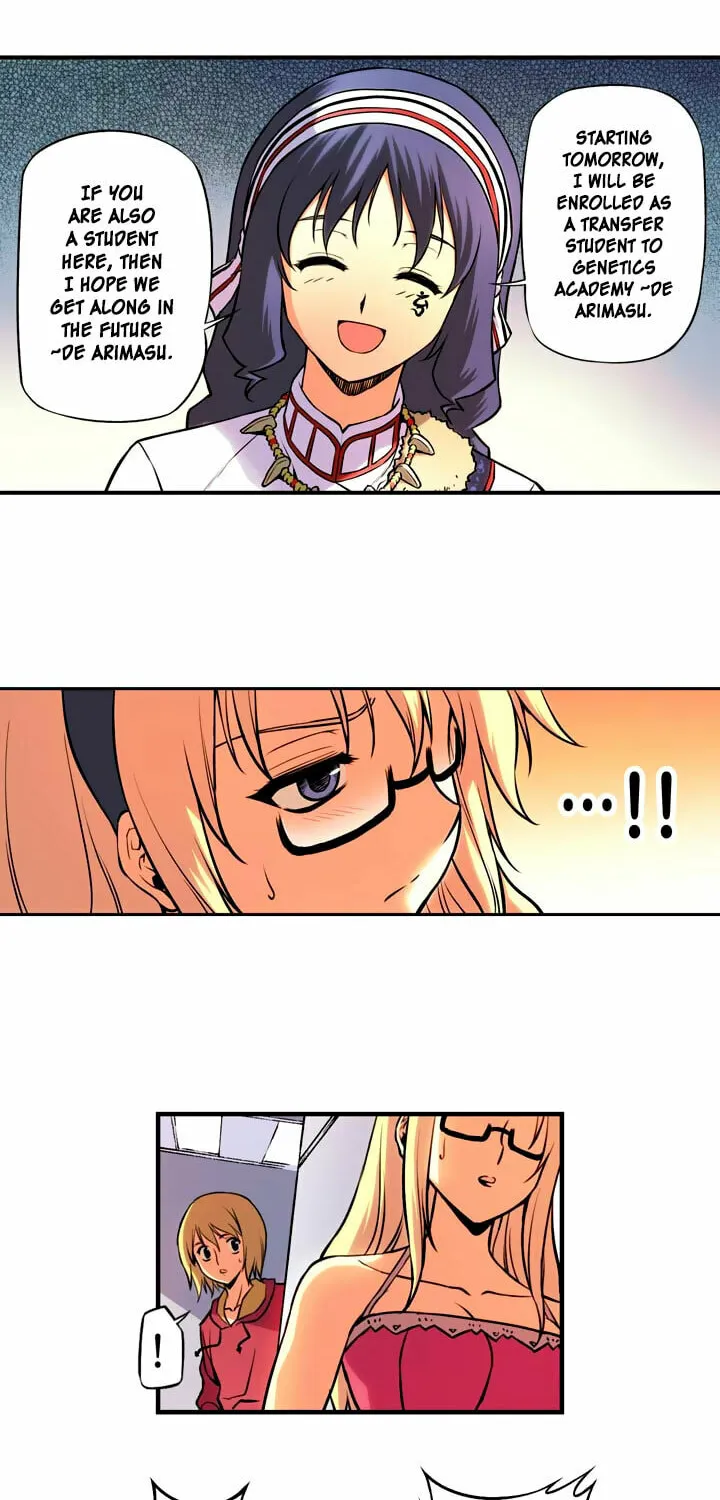 Read Freezing (Colored) chapter 36 image 5 on Lezhin