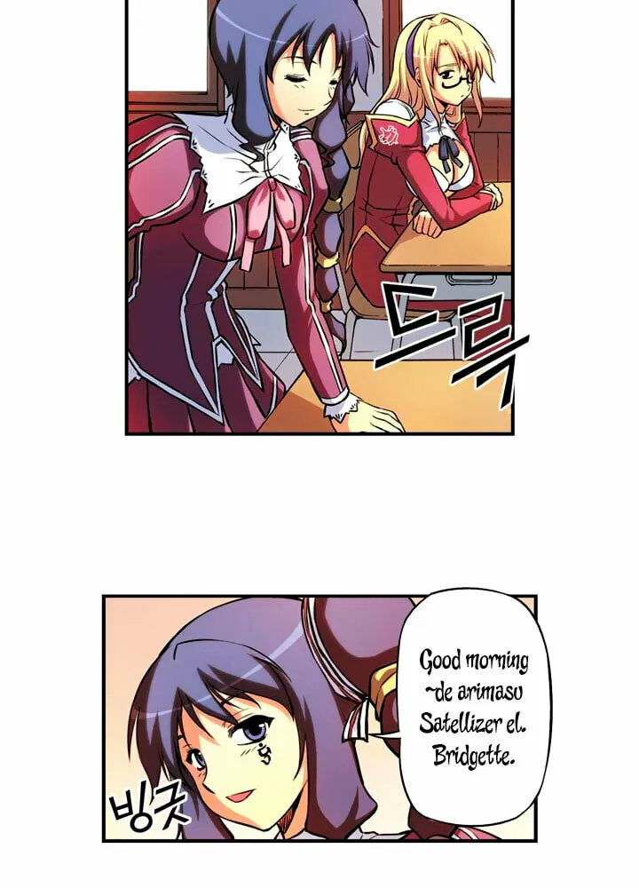 Read Freezing (Colored) chapter 38 image 22 on Lezhin