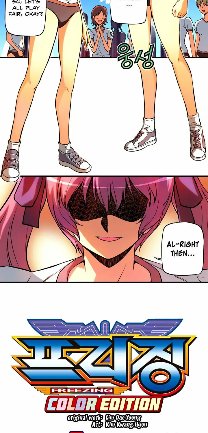 Read Freezing (Colored) chapter 39 image 2 on Lezhin