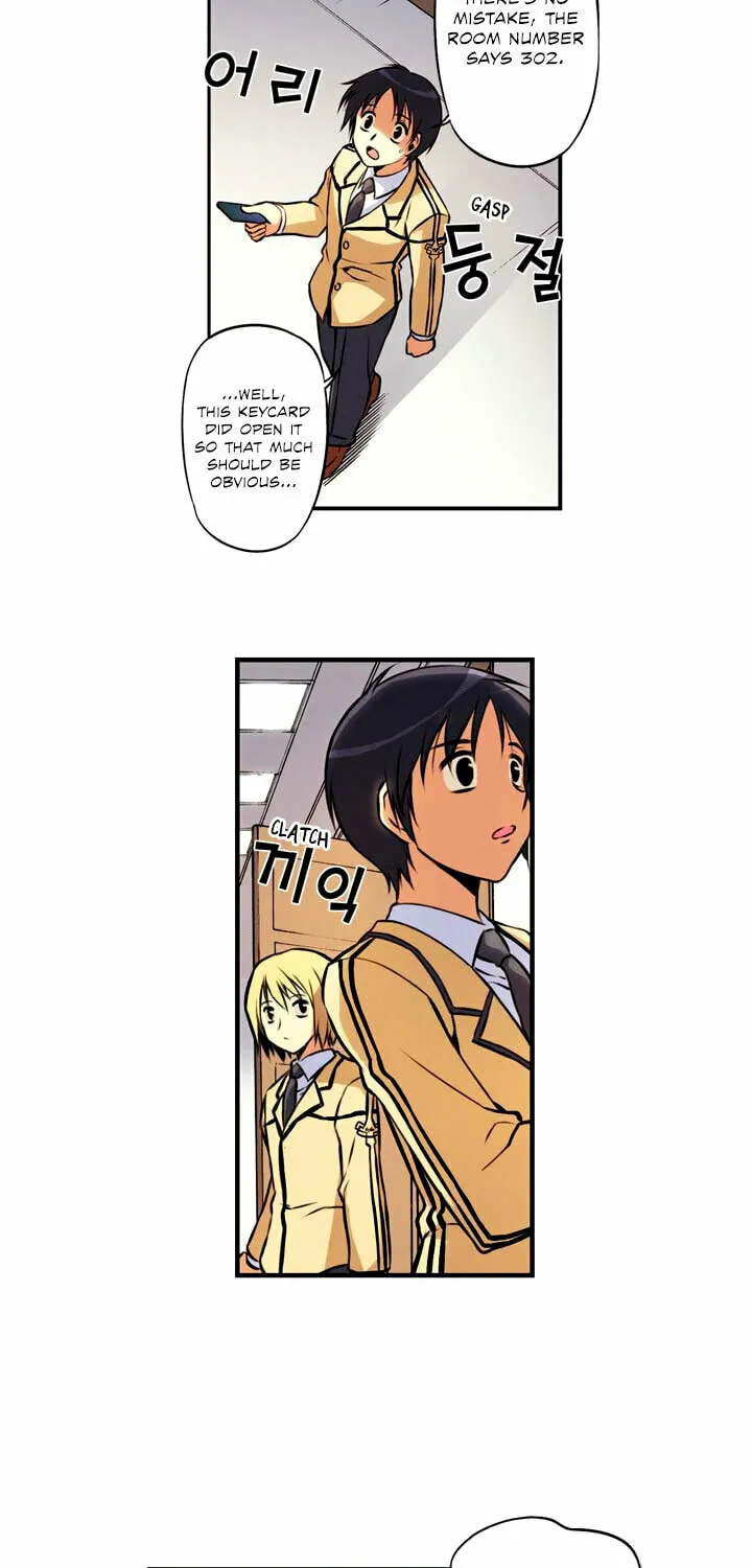 Read Freezing (Colored) chapter 4 image 17 on Lezhin