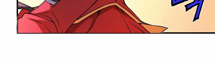 Read Freezing (Colored) chapter 8 image 12 on Lezhin