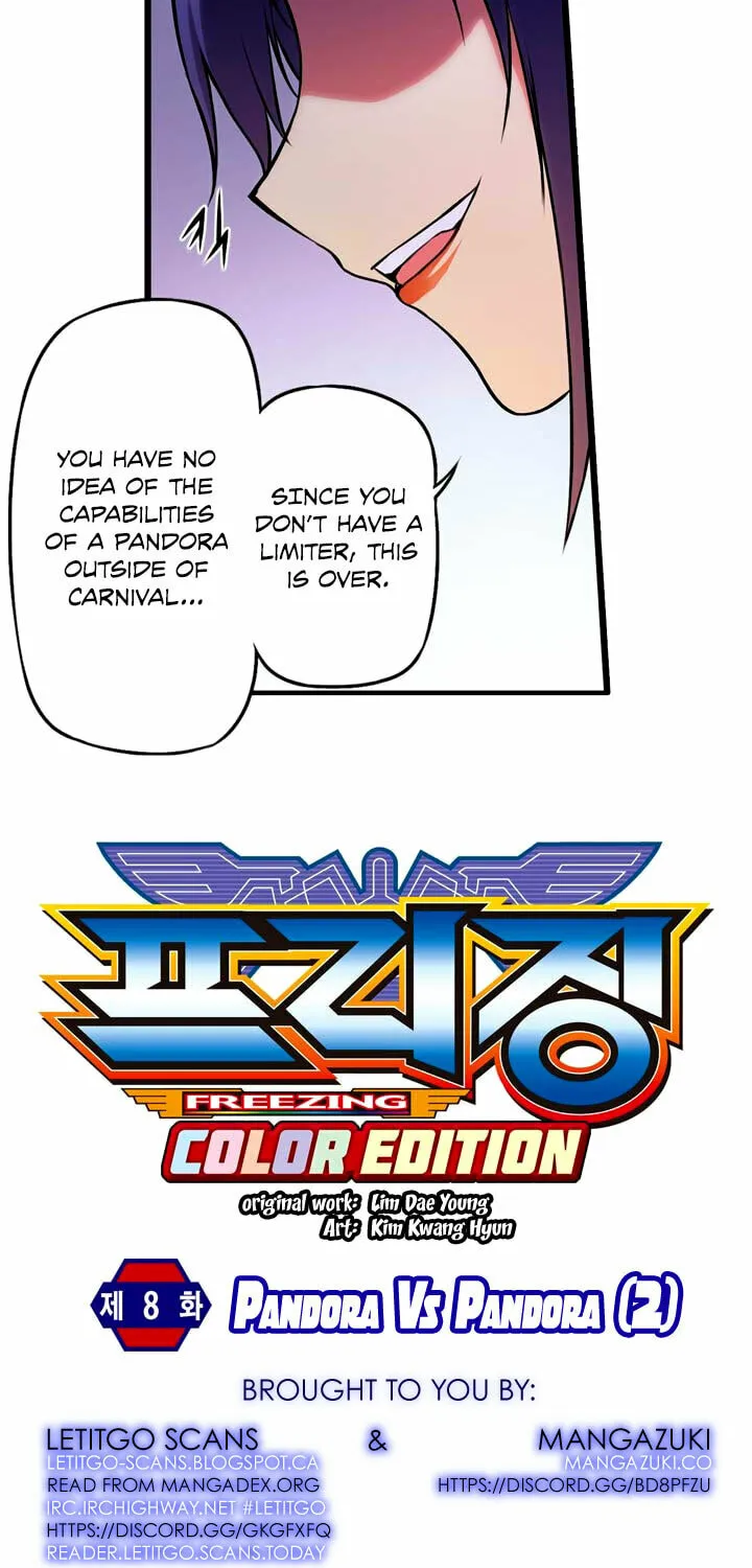 Read Freezing (Colored) chapter 8 image 3 on Lezhin