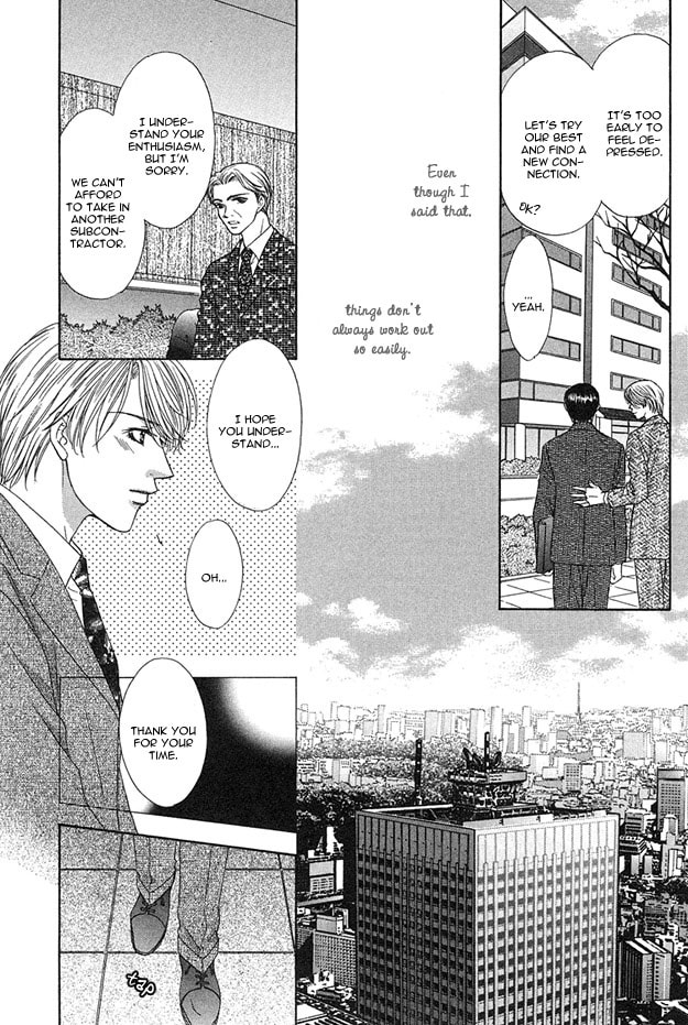 Read Freezing Flame chapter 1 image 12 on Lezhin