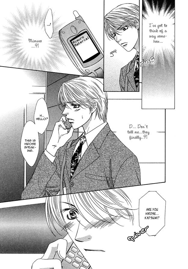 Read Freezing Flame chapter 1 image 14 on Lezhin
