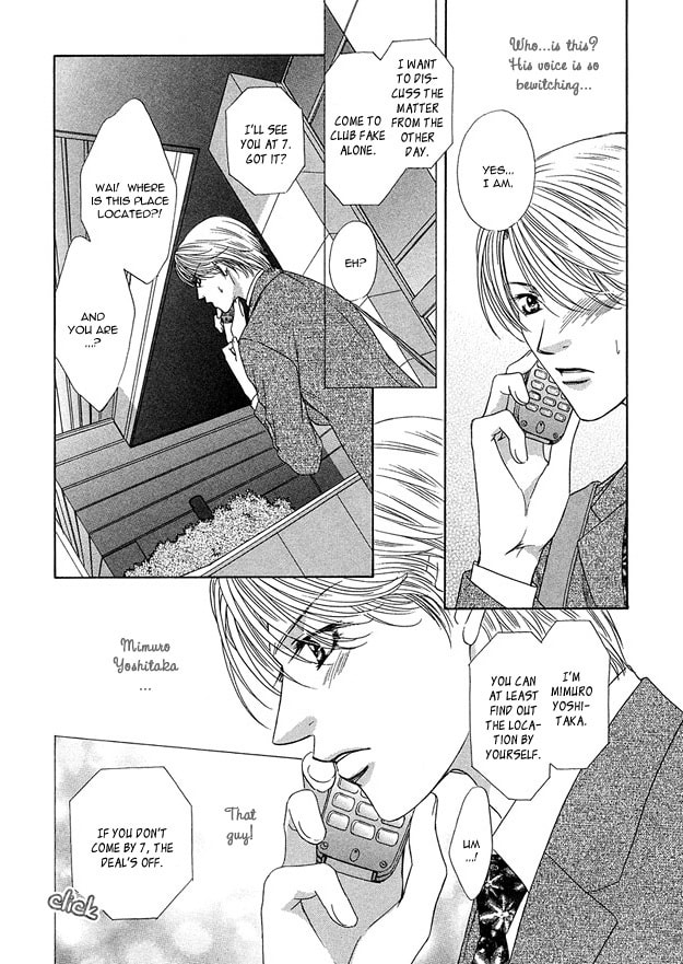 Read Freezing Flame chapter 1 image 15 on Lezhin