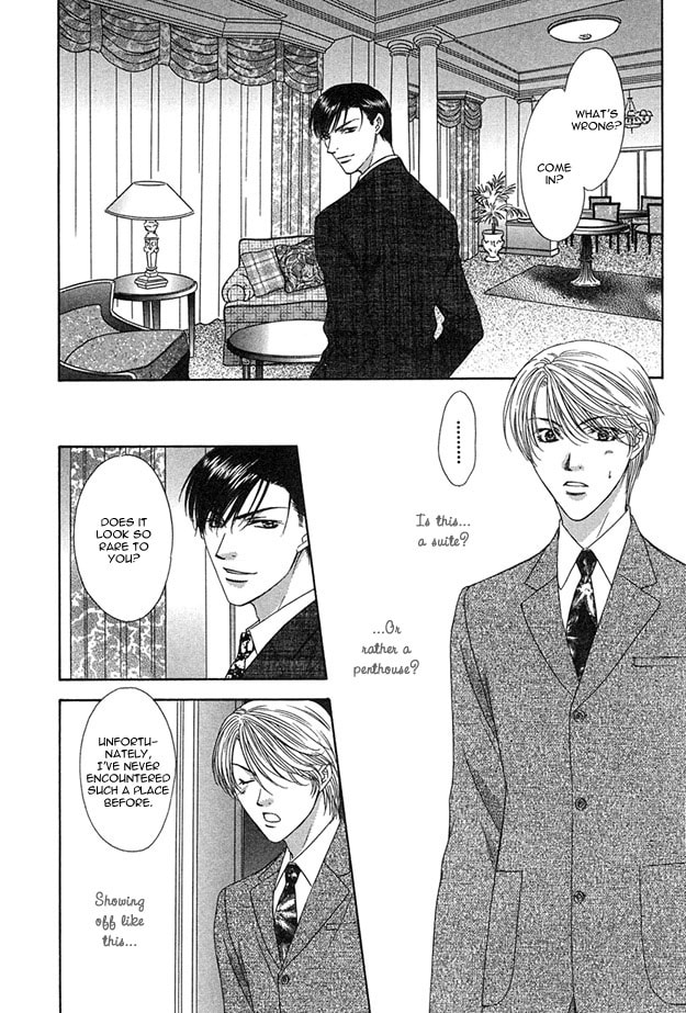 Read Freezing Flame chapter 1 image 23 on Lezhin