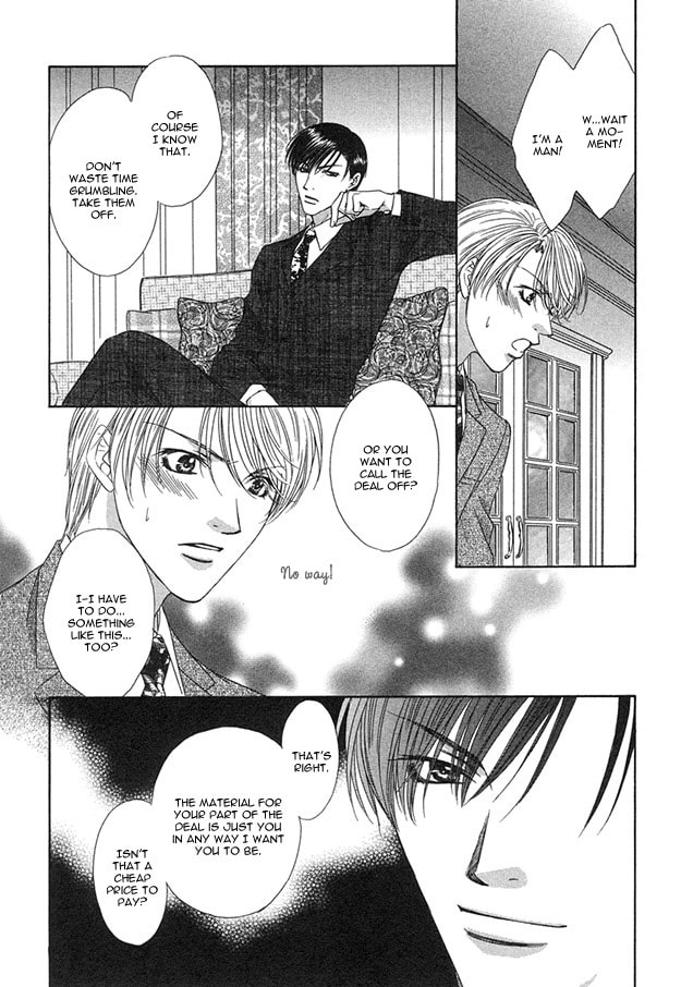 Read Freezing Flame chapter 1 image 25 on Lezhin