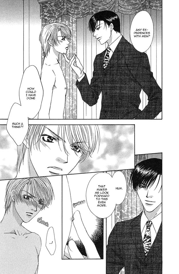Read Freezing Flame chapter 1 image 28 on Lezhin