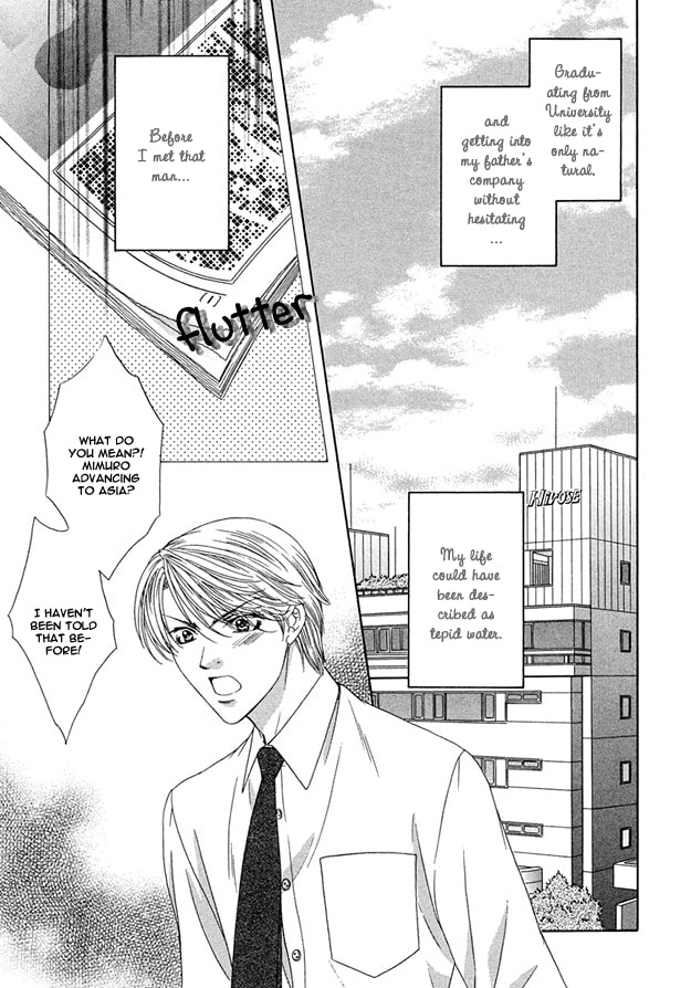 Read Freezing Flame chapter 1 image 5 on Lezhin