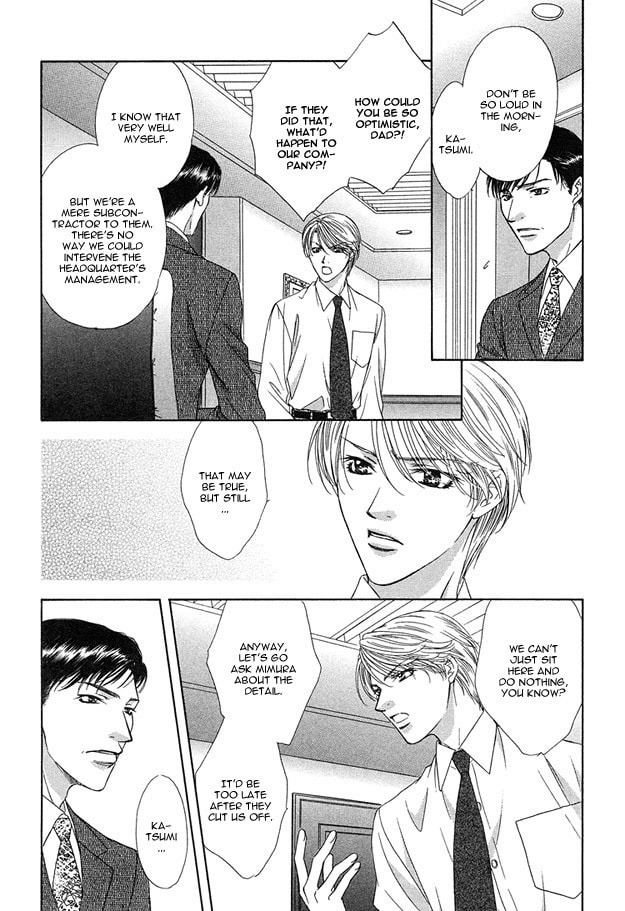 Read Freezing Flame chapter 1 image 7 on Lezhin