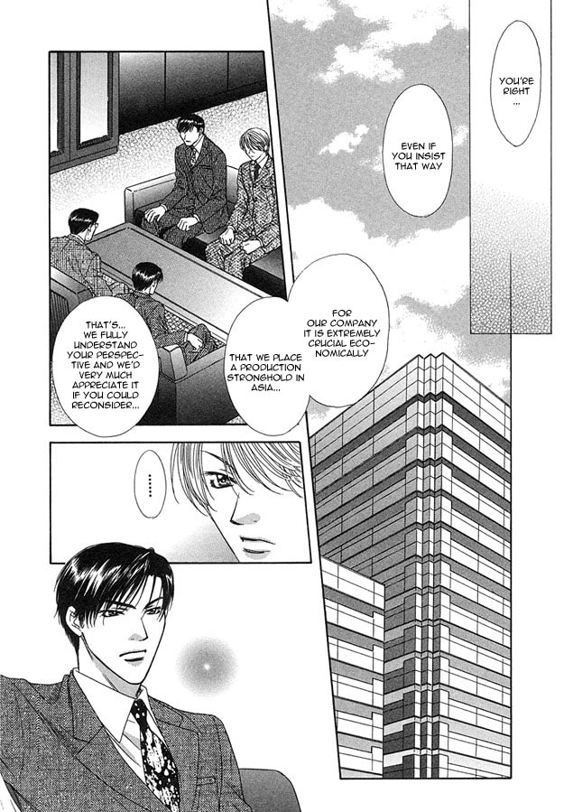 Read Freezing Flame chapter 1 image 8 on Lezhin