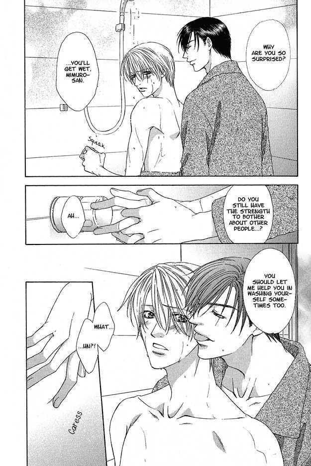 Read Freezing Flame chapter 2.1 image 10 on Lezhin