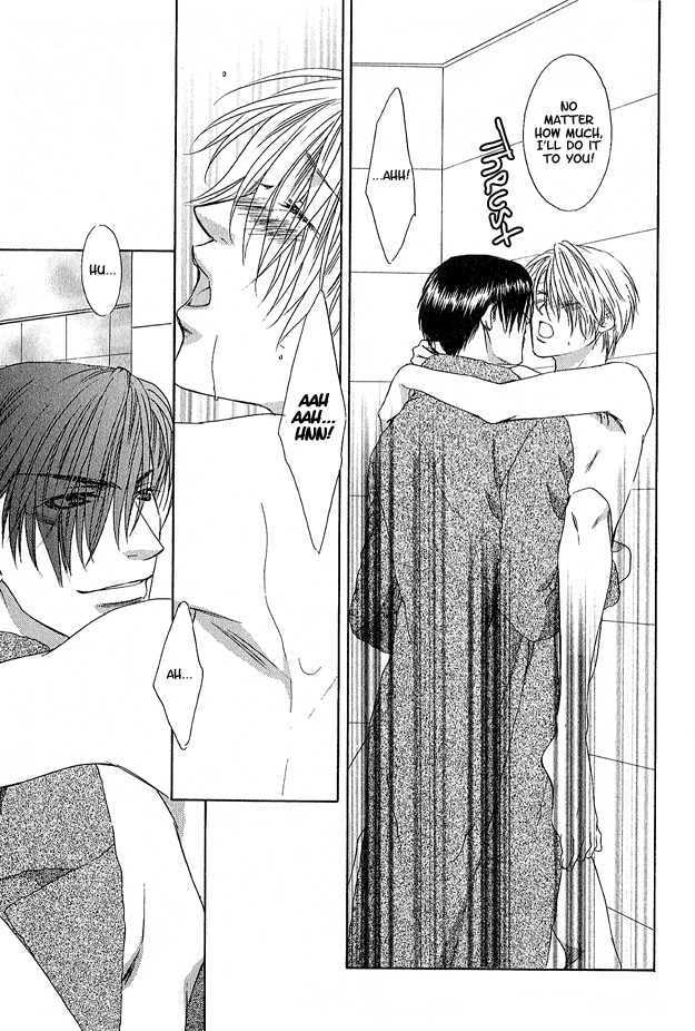 Read Freezing Flame chapter 2.1 image 14 on Lezhin