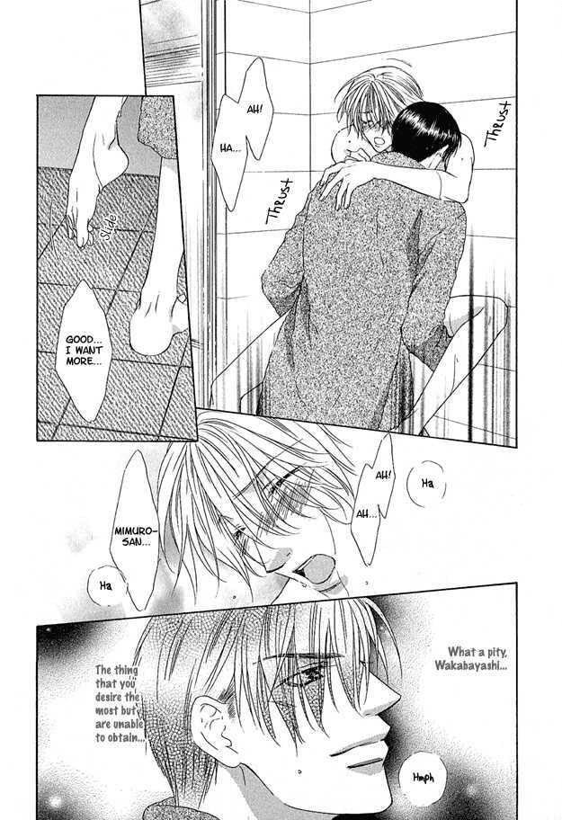 Read Freezing Flame chapter 2.1 image 15 on Lezhin