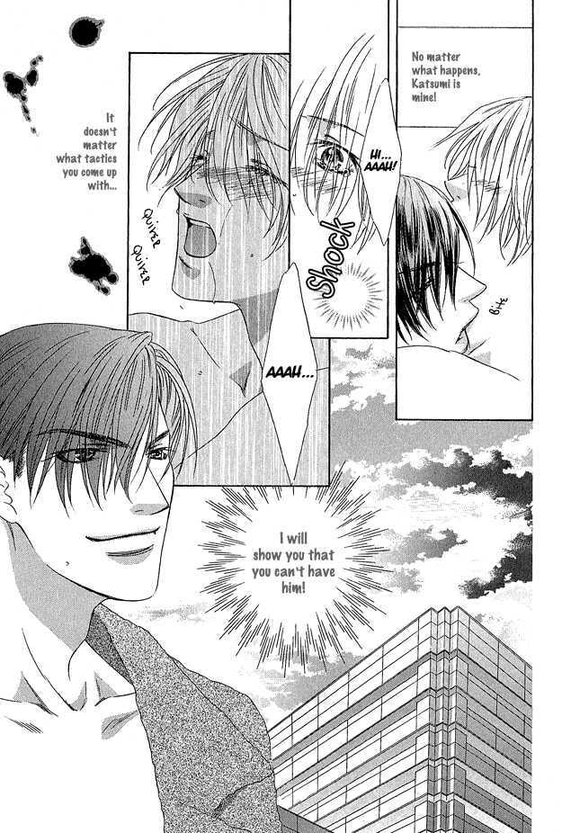 Read Freezing Flame chapter 2.1 image 16 on Lezhin