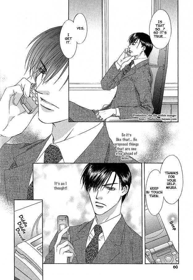 Read Freezing Flame chapter 2.1 image 17 on Lezhin
