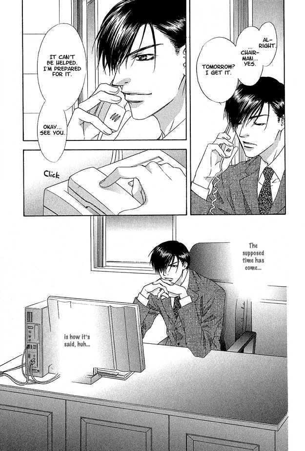 Read Freezing Flame chapter 2.1 image 18 on Lezhin
