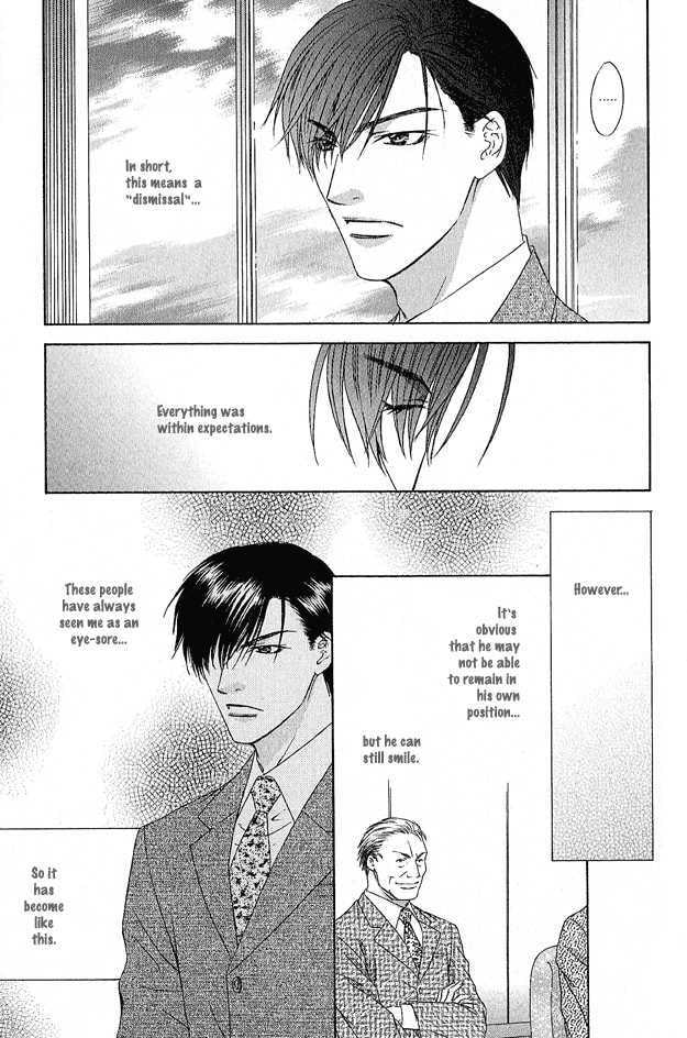 Read Freezing Flame chapter 2.1 image 20 on Lezhin