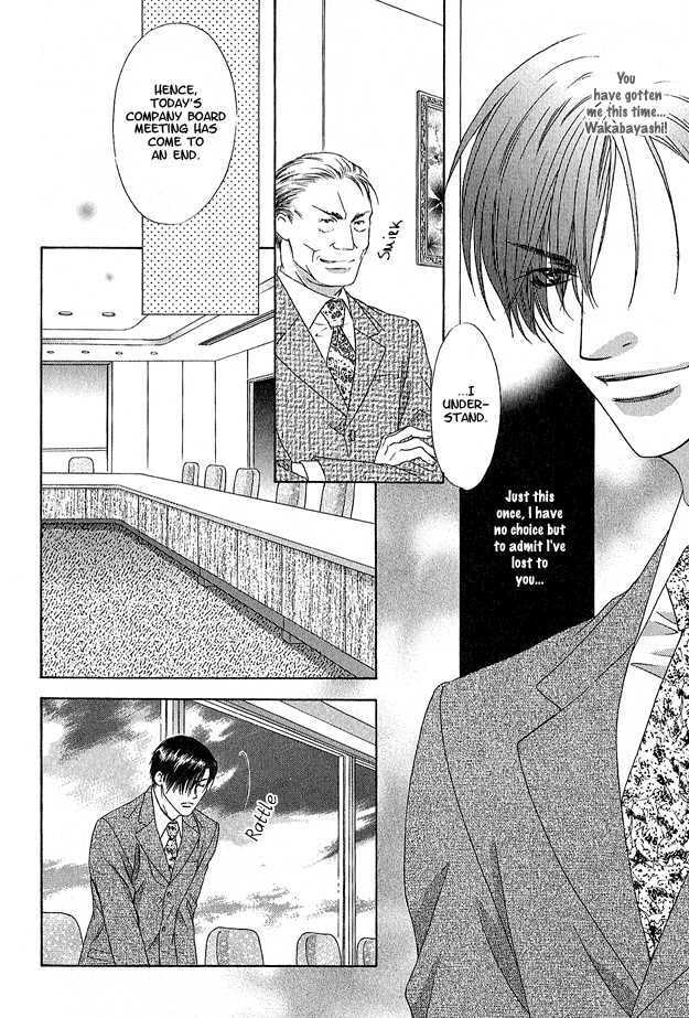 Read Freezing Flame chapter 2.1 image 21 on Lezhin