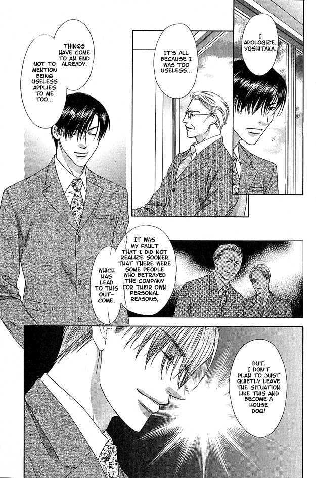 Read Freezing Flame chapter 2.1 image 22 on Lezhin