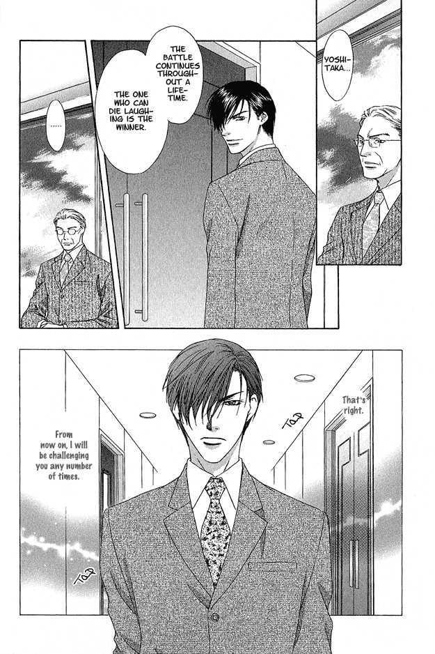 Read Freezing Flame chapter 2.1 image 23 on Lezhin