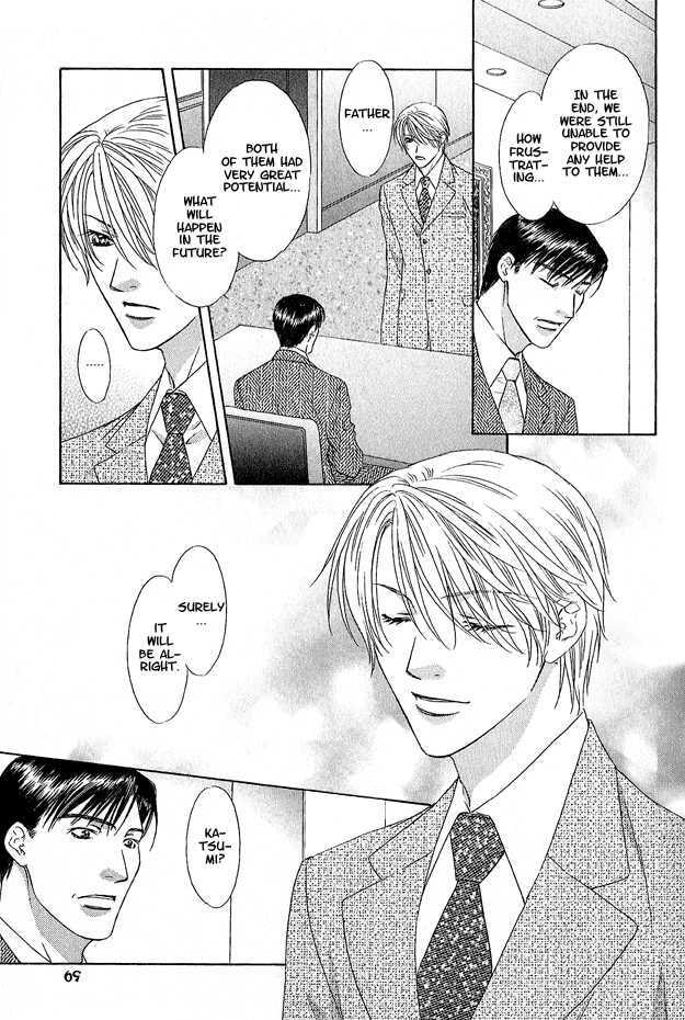Read Freezing Flame chapter 2.1 image 26 on Lezhin