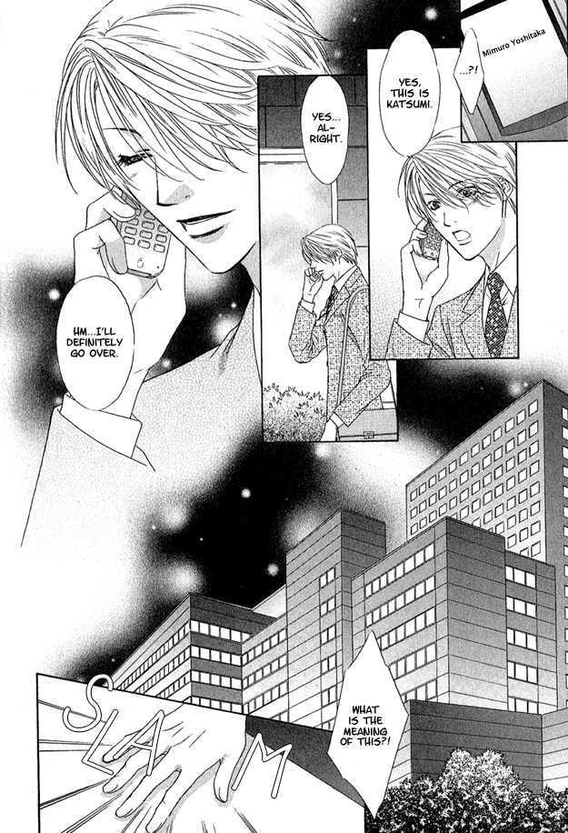 Read Freezing Flame chapter 2.1 image 29 on Lezhin