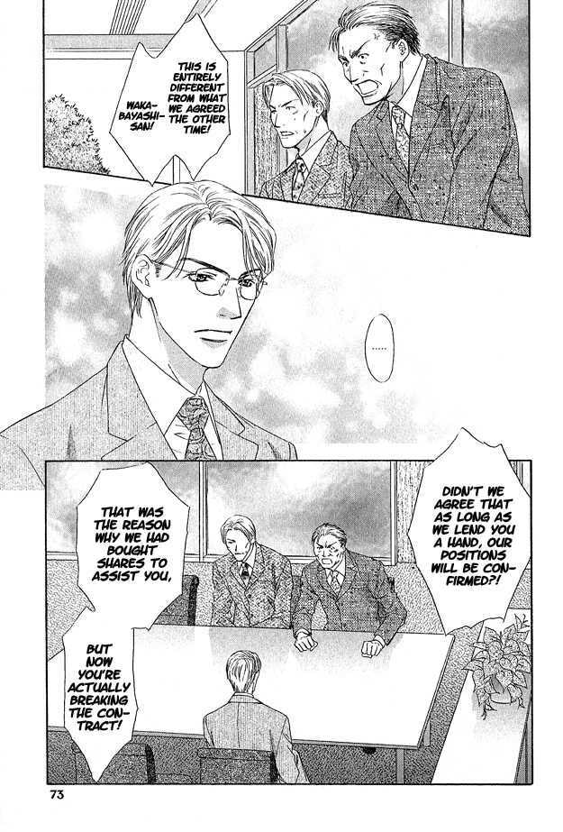 Read Freezing Flame chapter 2.1 image 30 on Lezhin