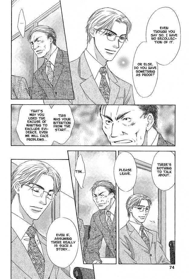 Read Freezing Flame chapter 2.1 image 31 on Lezhin