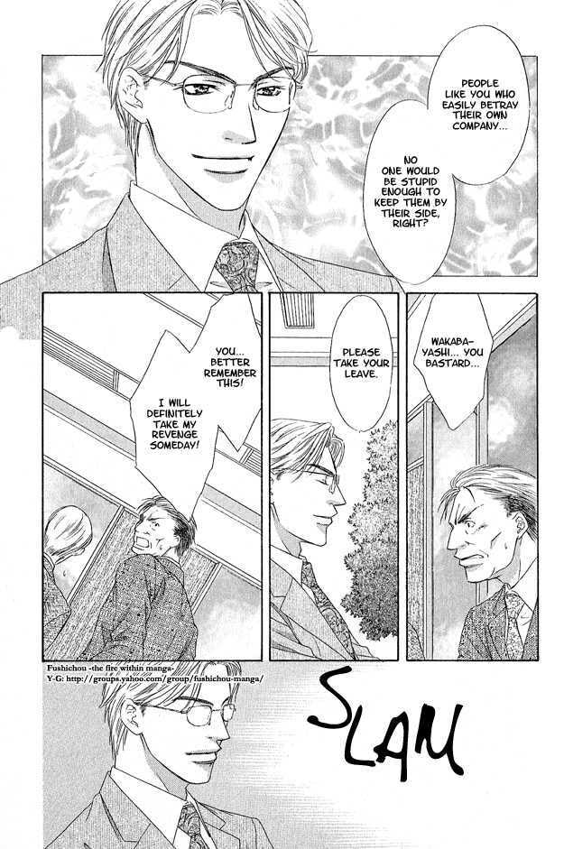 Read Freezing Flame chapter 2.1 image 32 on Lezhin