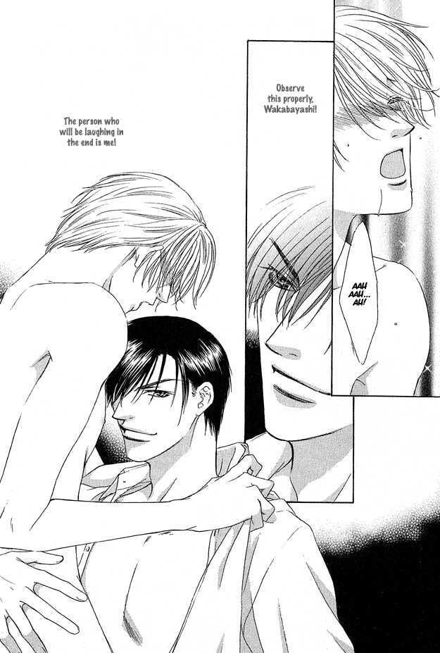 Read Freezing Flame chapter 2.1 image 35 on Lezhin