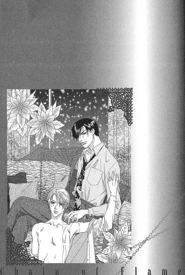 Read Freezing Flame chapter 2.1 image 4 on Lezhin