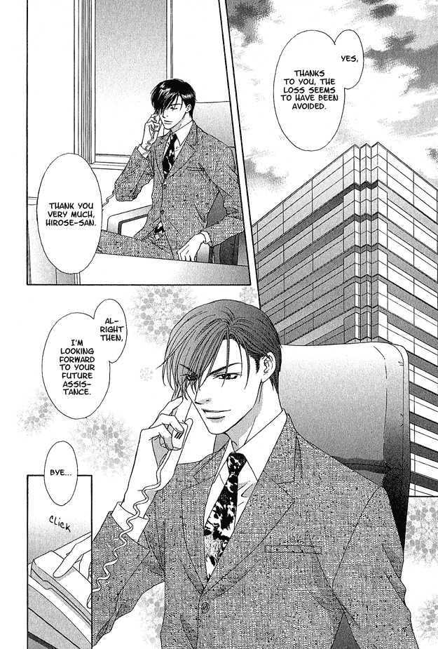 Read Freezing Flame chapter 2.1 image 5 on Lezhin
