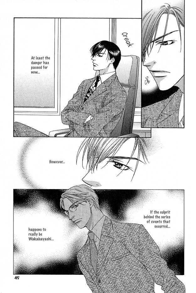Read Freezing Flame chapter 2.1 image 6 on Lezhin
