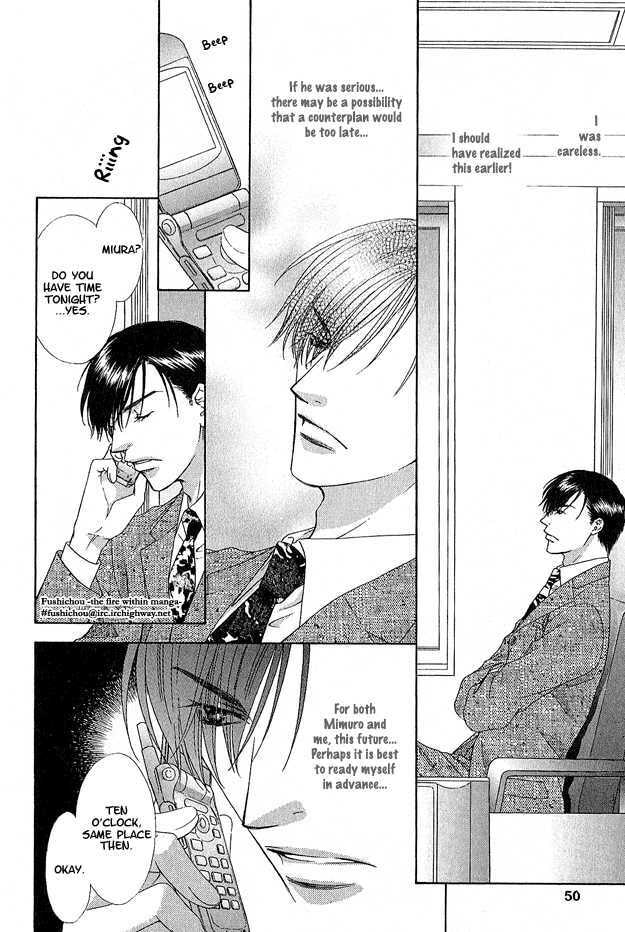 Read Freezing Flame chapter 2.1 image 7 on Lezhin