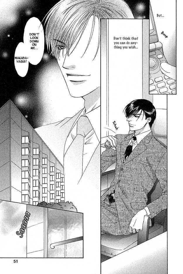 Read Freezing Flame chapter 2.1 image 8 on Lezhin