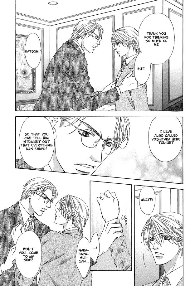 Read Freezing Flame chapter 2.2 image 10 on Lezhin