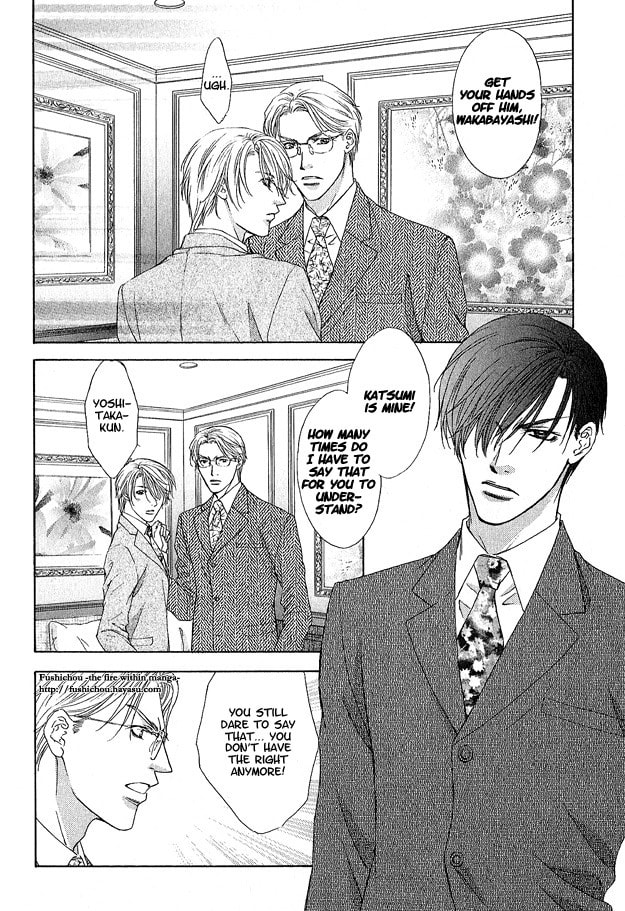 Read Freezing Flame chapter 2.2 image 11 on Lezhin