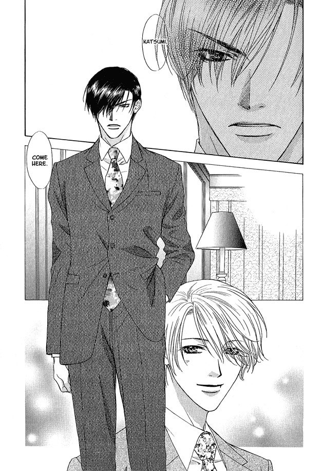 Read Freezing Flame chapter 2.2 image 12 on Lezhin