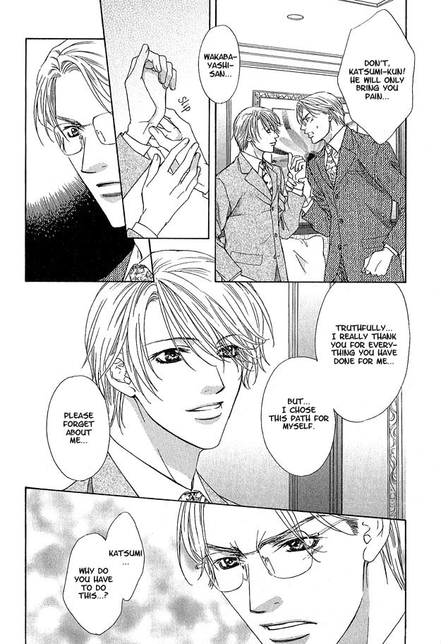 Read Freezing Flame chapter 2.2 image 13 on Lezhin