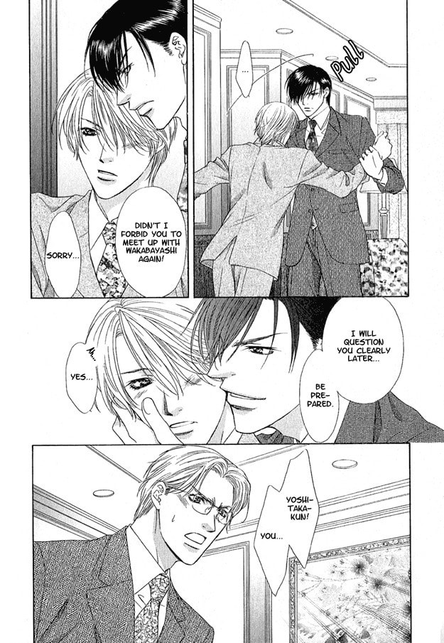 Read Freezing Flame chapter 2.2 image 15 on Lezhin