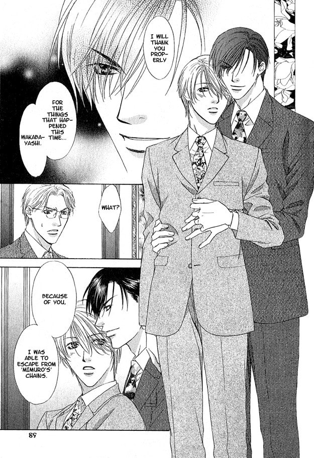 Read Freezing Flame chapter 2.2 image 16 on Lezhin
