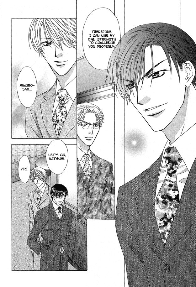 Read Freezing Flame chapter 2.2 image 17 on Lezhin